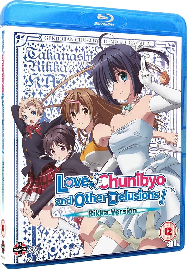 Love, Chunibyo & Other Delusions!: The Movie - Rikka Version (Blu-ray) (Import)