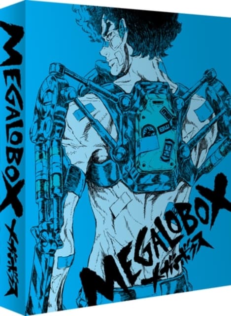 Megalobox - Collectors Edition (Blu-ray) (2 disc) (Import)