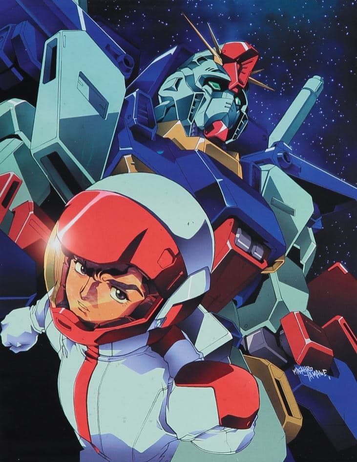 Mobile Suit Gundam ZZ - Part 1: Ltd. Collectors Edition (Blu-ray) (3 dis