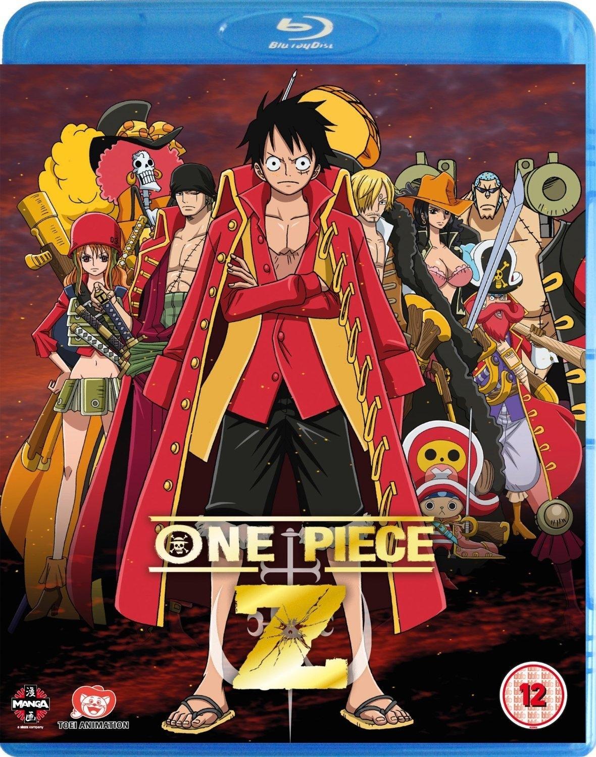 One Piece: Z (Blu-ray) (import)