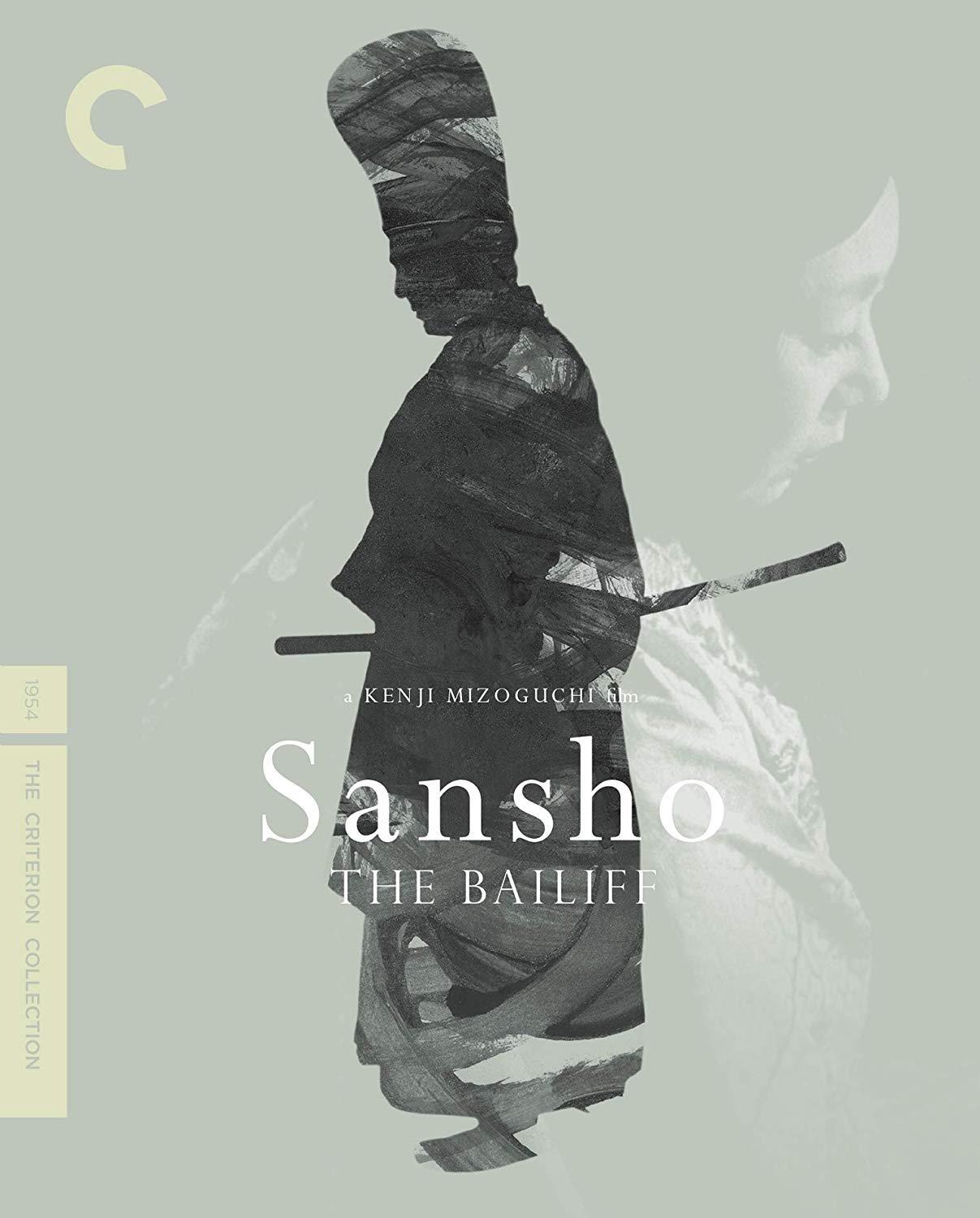Sansho the Bailiff - The Criterion Collection (Blu-ray) (Import)