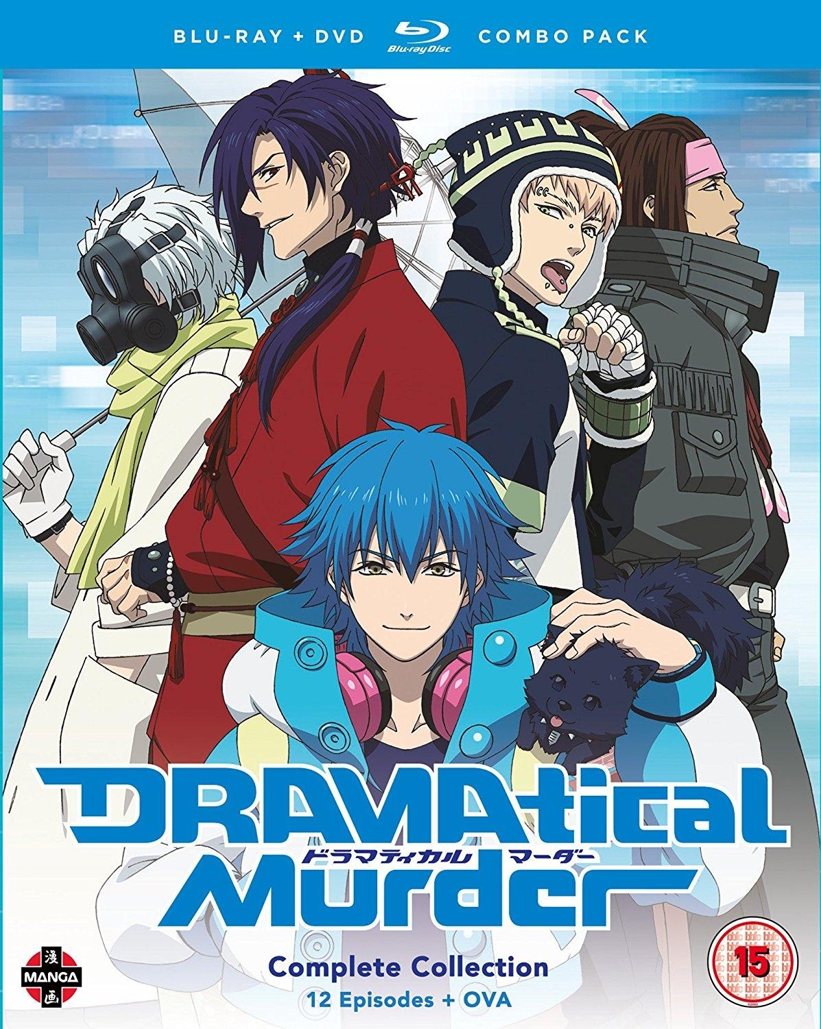 DRAMAtical Murder: Complete Collection (Blu-ray+DVD) (5 disc) (Import)