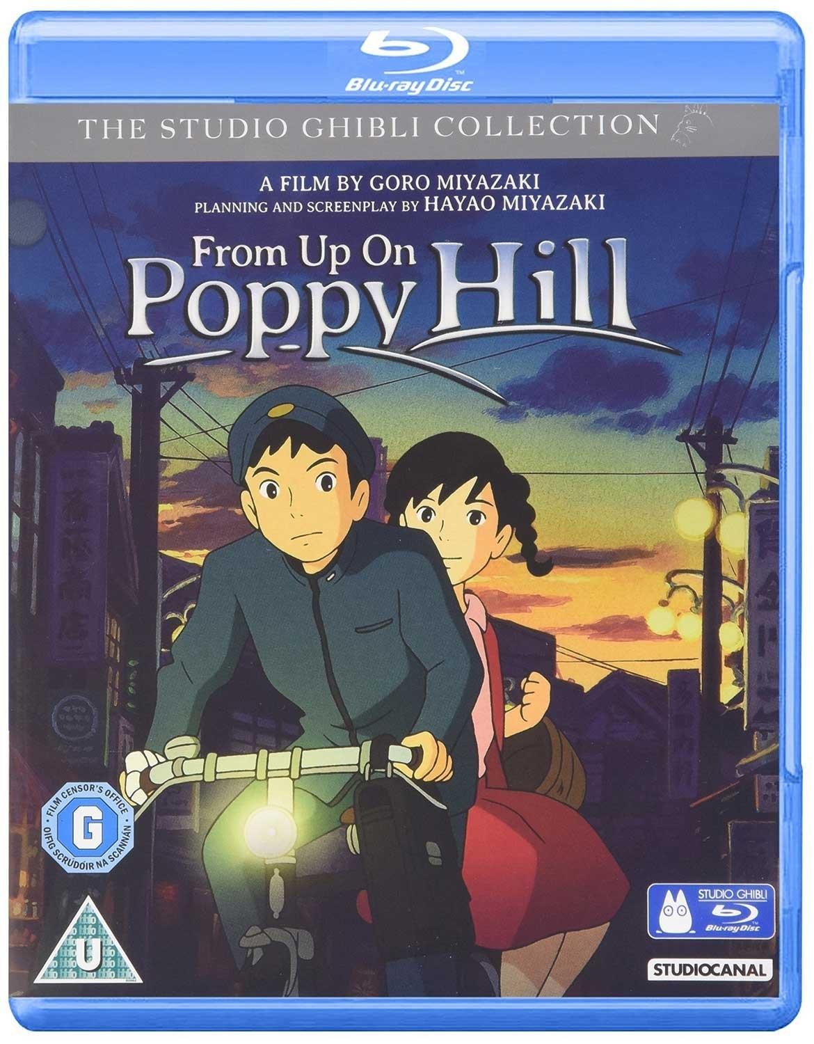 From Up On Poppy Hill (Blu-ray + DVD) (Import)