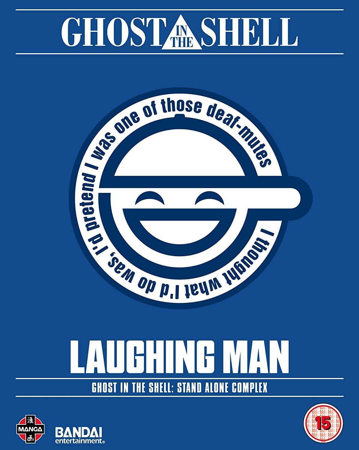 Ghost in the Shell: Stand Alone Complex - The Laughing Man (Blu-ray) (import)