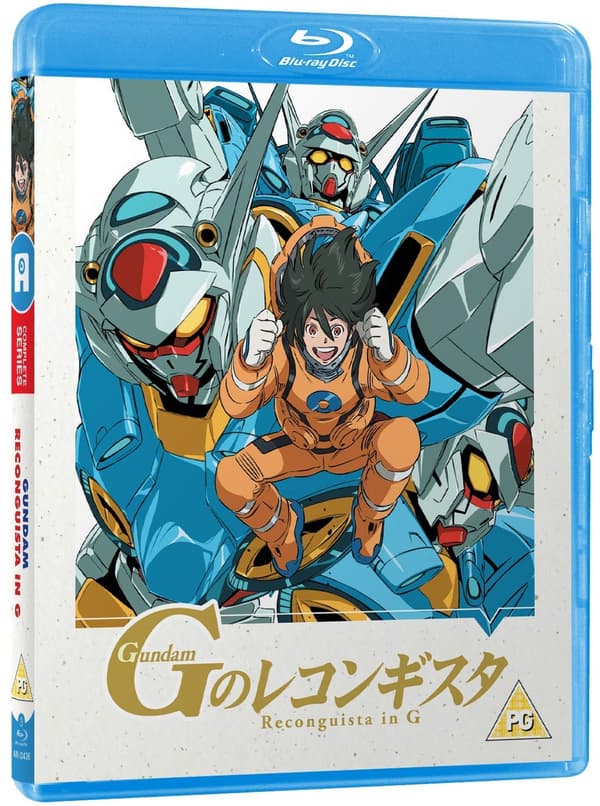 Gundam Reconguista in G (Blu-ray) (3 disc) (Import)
