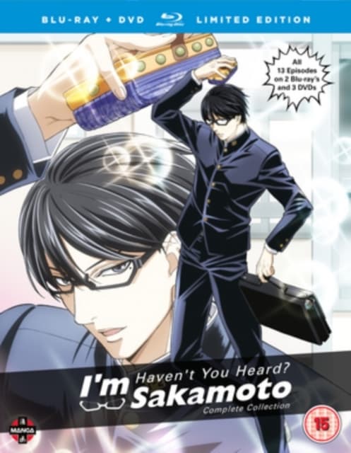Haven't You Heard? I'm Sakamoto - Season 1: Ltd. Collectors Edition (Blu-ray + DVD) (5 disc) (import)