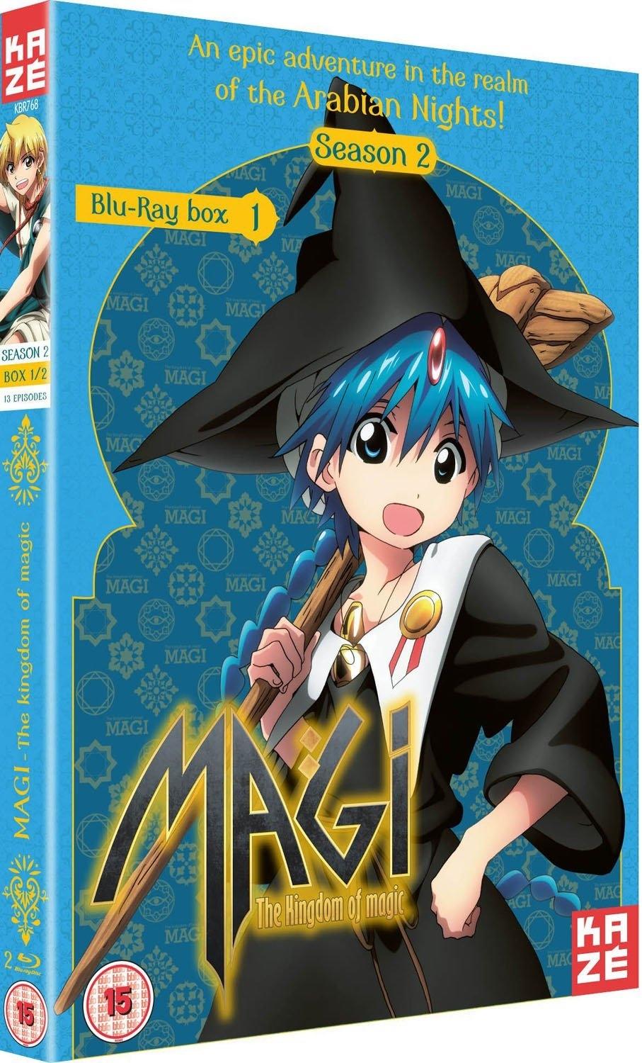 Magi - The Kingdom of Magic: Season 2 - Part 1 (Blu-ray) (2 disc) (import)