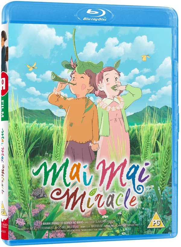 Mai Mai Miracle (Blu-ray+DVD) (2 disc) (import)