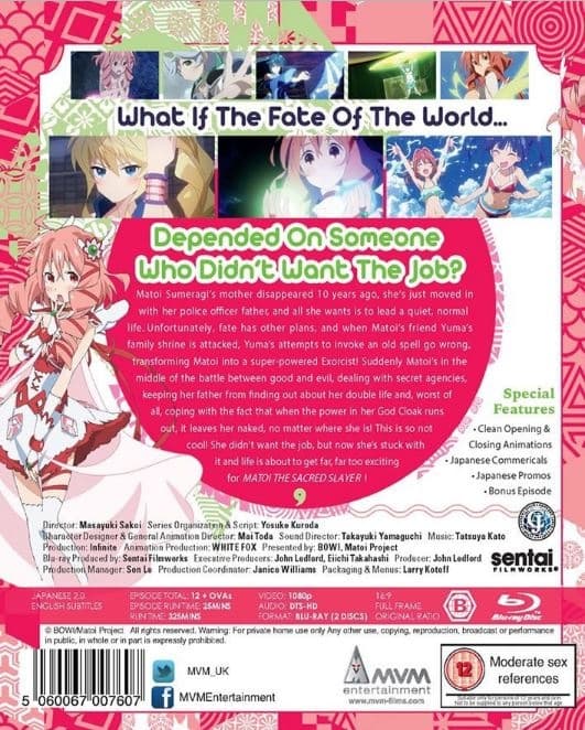 Matoi the Sacred Slayer Collection (Blu-ray) (2 disc) (Import)