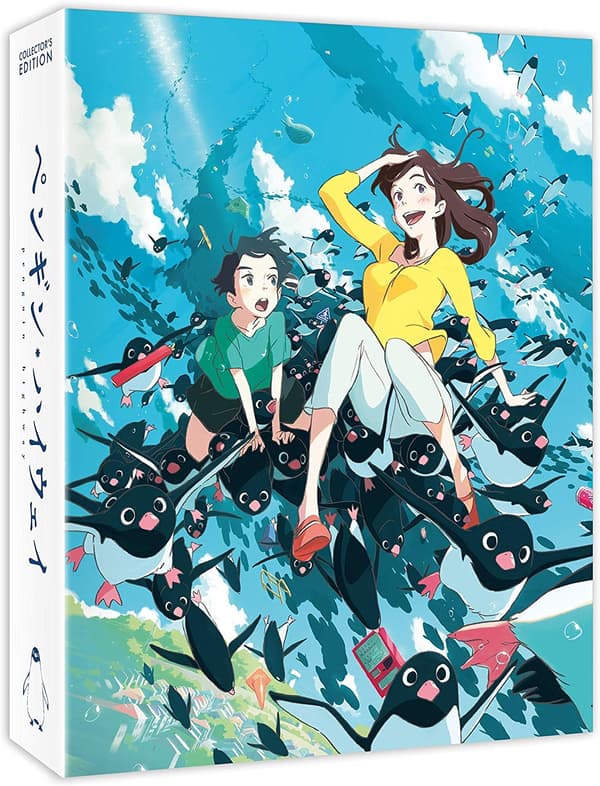 Penguin Highway - Collectors Edition (Blu-ray+DVD) (2 disc) (Import)