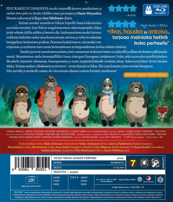 Pom Poko (Blu-ray)