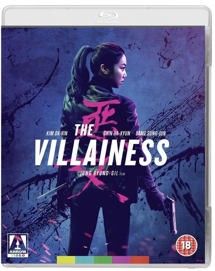The Villainess (Blu-ray) (Import)