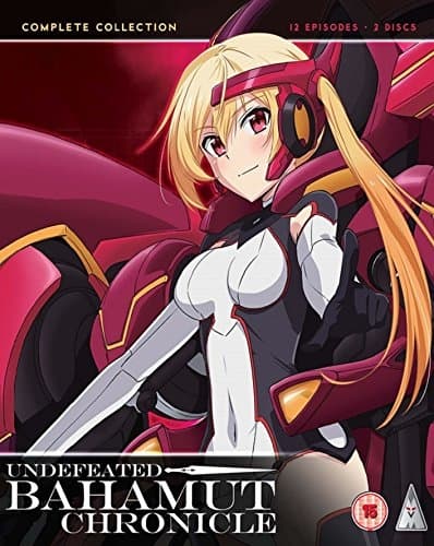 Undefeated Bahamut Chronicle Collection (Blu-ray) (2 disc) (import)
