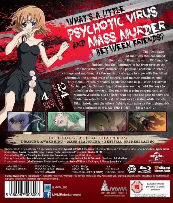 When They Cry: Kai - Season 2 (Blu-ray) (4 disc) (Import)