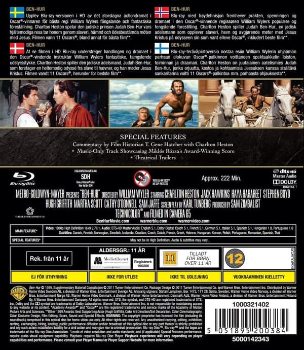 Ben Hur (Blu-ray)