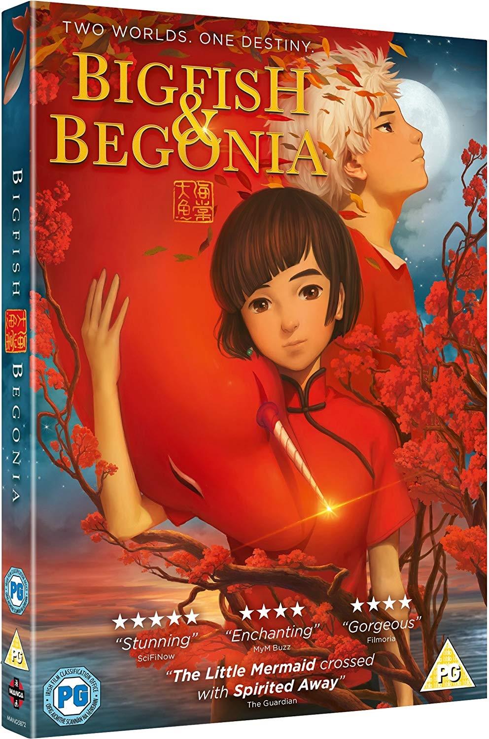 Big Fish and Begonia (Blu-ray) (Import)
