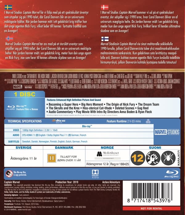 Captain Marvel  (Blu-ray)