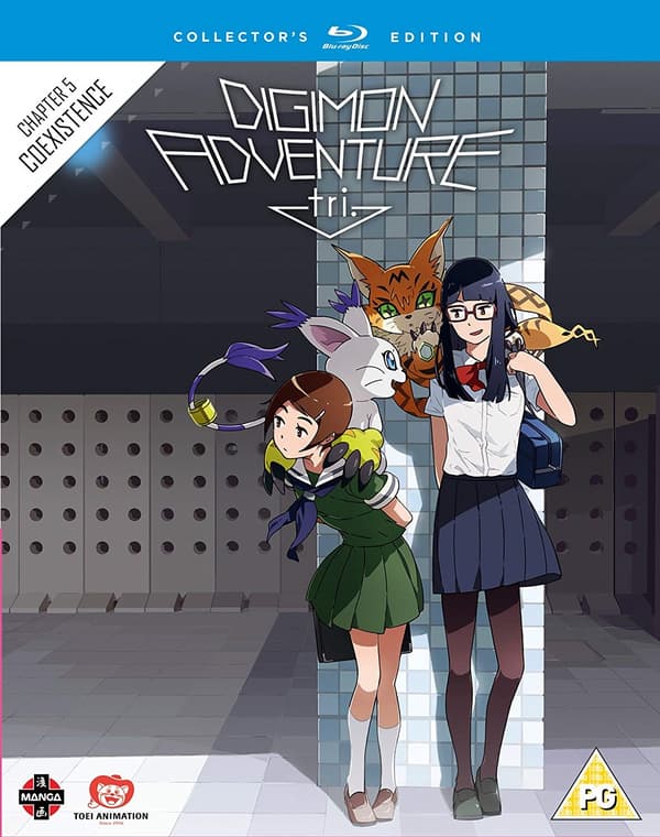 Digimon Adventure Tri: Chapter 5 - Coexistence (Blu-ray) (Import)