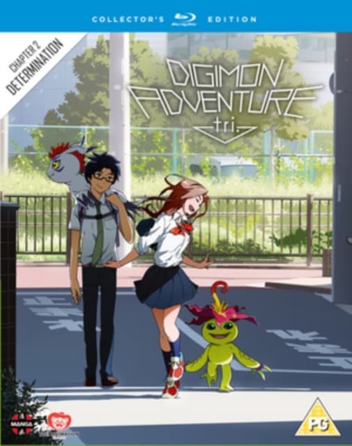 Digimon Adventure Tri: The Movie - Part 2 - Determination (Blu-ray) (import)