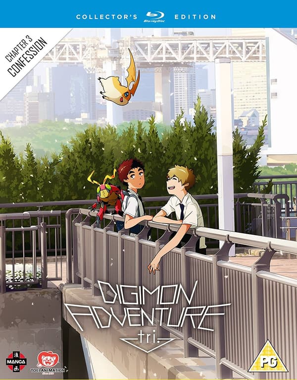 Digimon Adventure Tri: The Movie - Part 3 - Confession (Blu-ray) (import)