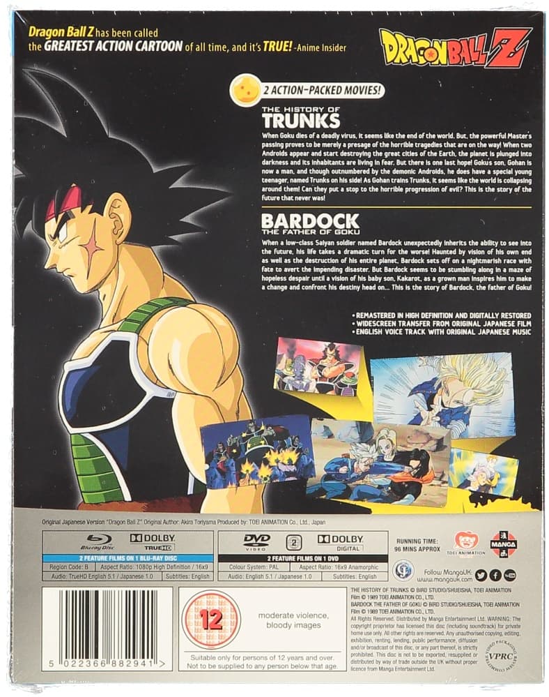 Dragon Ball Z The TV Specials Double Feature The History of Trunks