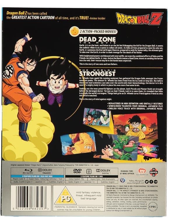 Dragonball Z: Dead Zone/The World's Strongest (Blu-ray + DVD) (2 disc)