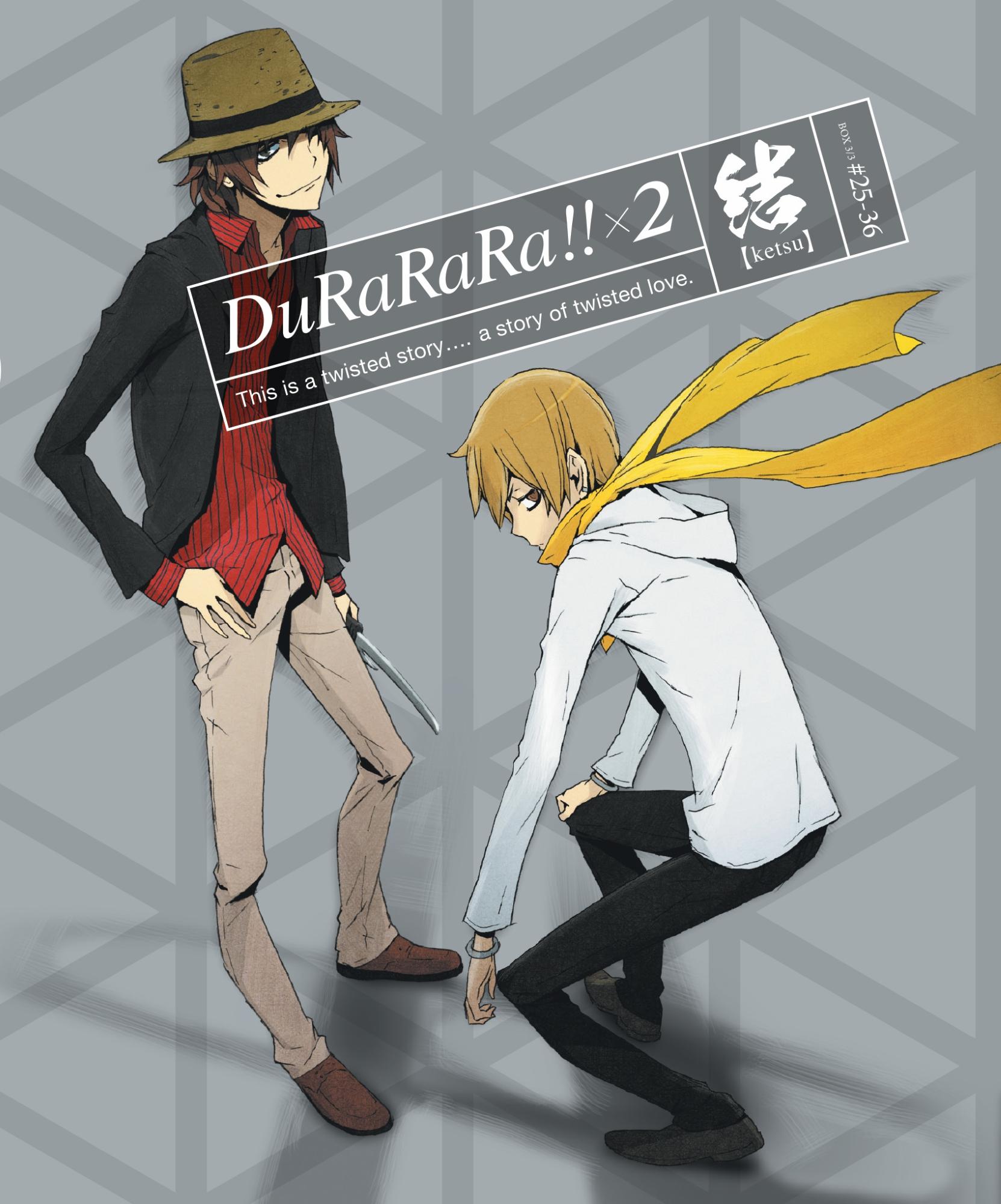 Durarara!!x2 - Ketsu - Collectors Edition (Blu-ray) (2 disc) (Import)