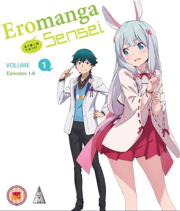Eromanga Sensei: Part 1  (Blu-ray) (Import)
