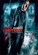 Factory (Blu-ray)