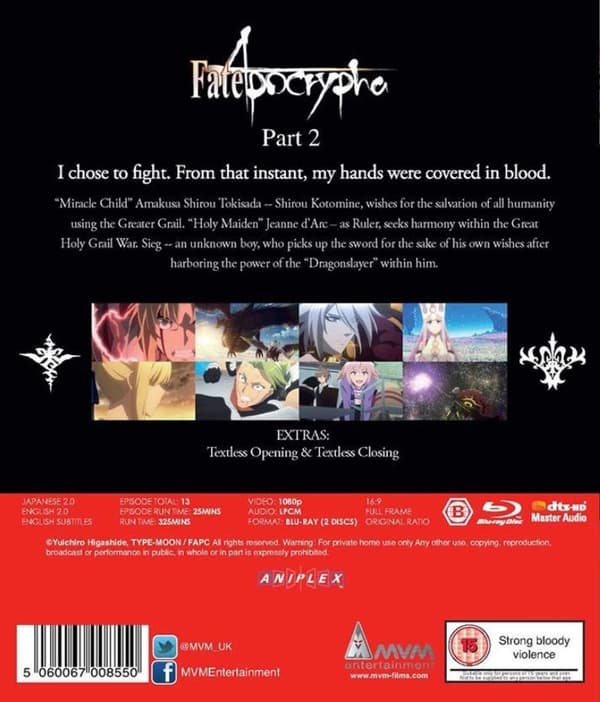 Fate/apocrypha: Part 2 (Blu-ray) (2 disc) (Import)