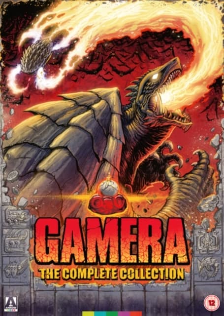 Gamera: The Complete Collection (Blu-ray) (8 disc) (Import)