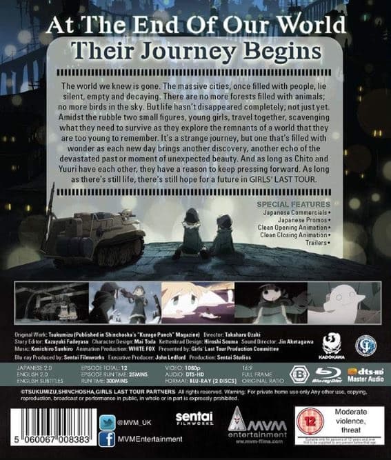 Girls' Last Tour (Blu-ray) (2 disc) (Import)