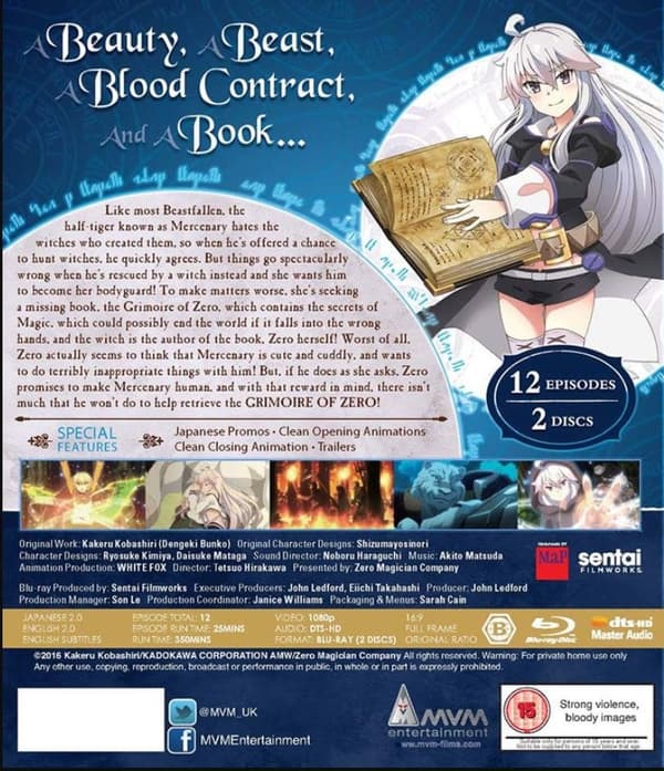 Grimoire of Zero (Blu-ray) (2 disc) (Import)
