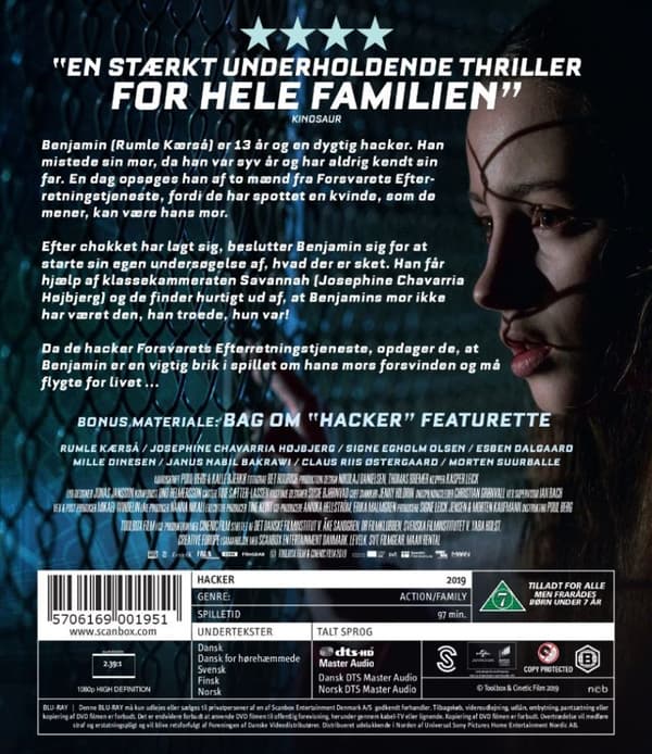 Hacker (Blu-ray)