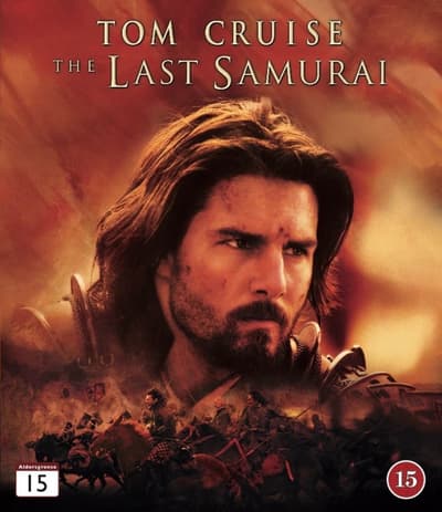 Last Samurai The (Blu-ray)