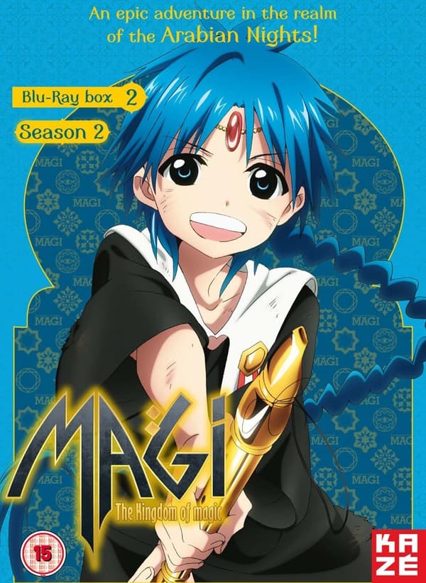 Magi - The Kingdom of Magic: Season 2 - Part 2 (Blu-ray) (2 disc) (import)