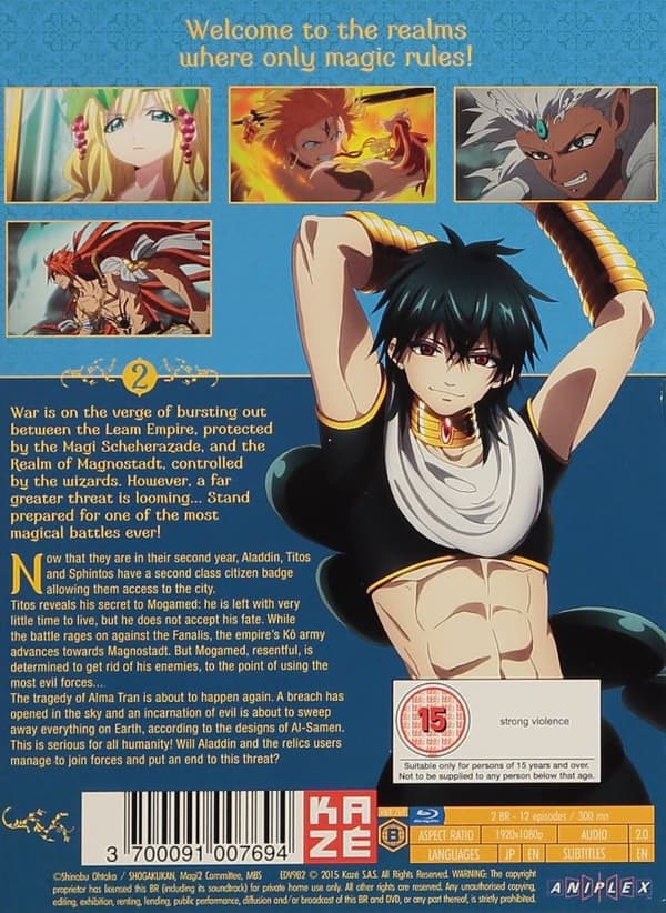 Magi - The Kingdom of Magic: Season 2 - Part 2 (Blu-ray) (2 disc) (import)