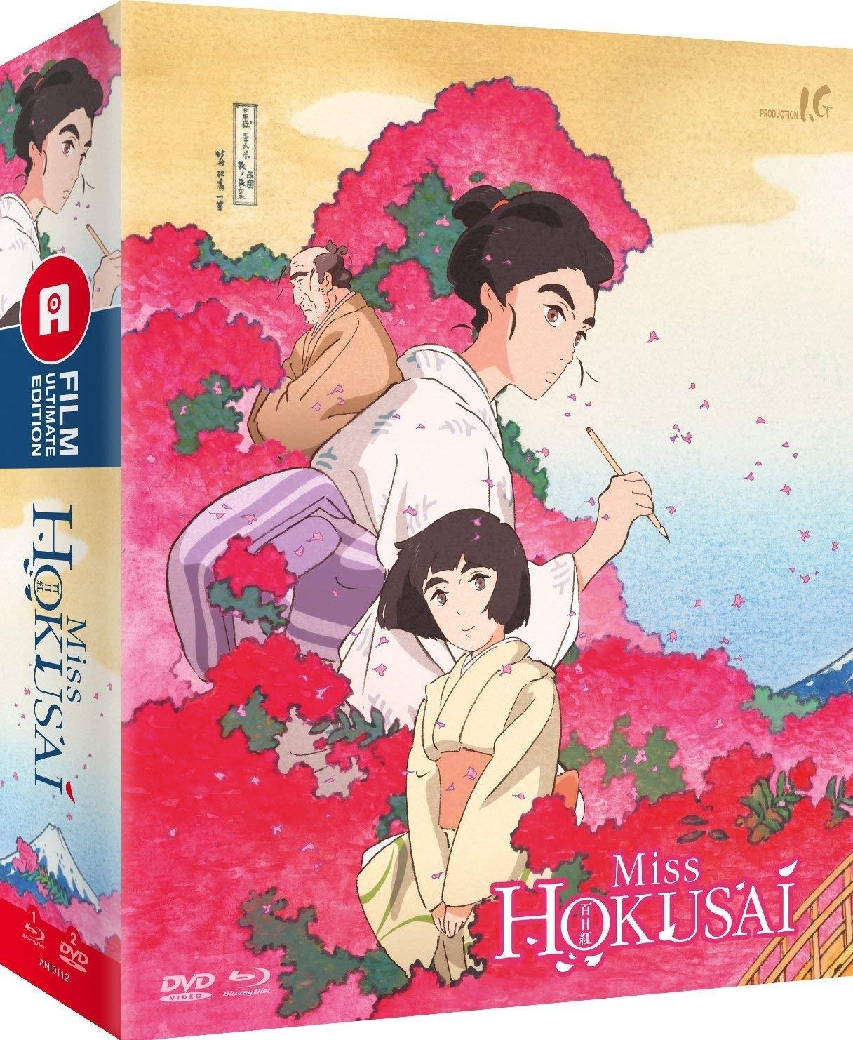 Miss Hokusai - Collectors Edition (Blu-ray) (3 disc) (Import)