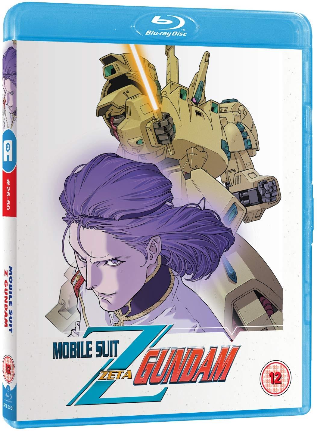 Mobile Suit Zeta Gundam: Part 2 (Blu-ray) (3 disc) (Import)