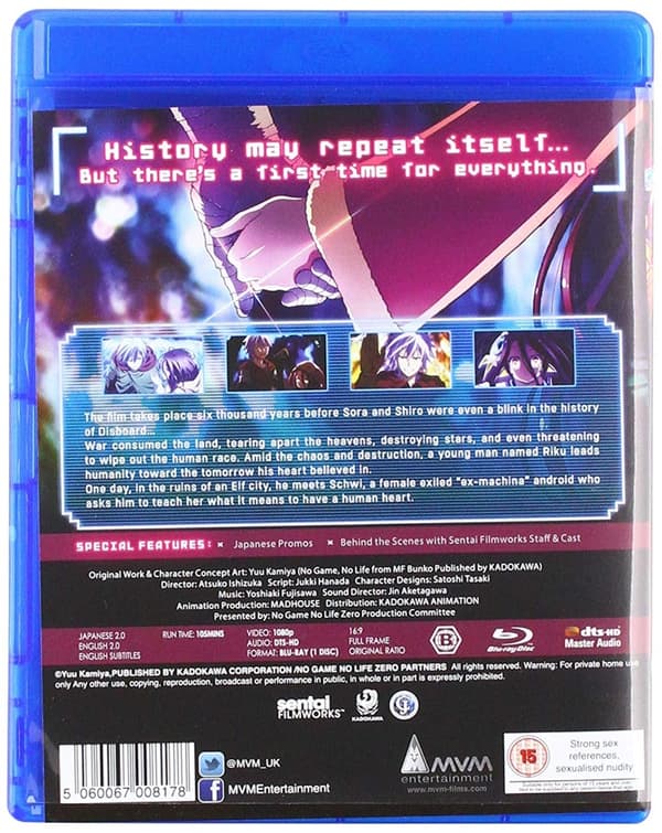 No Game, No Life: Zero (Blu-ray) (Import)