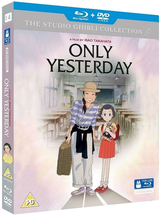 Only Yesterday (Blu-ray + DVD) (Import)