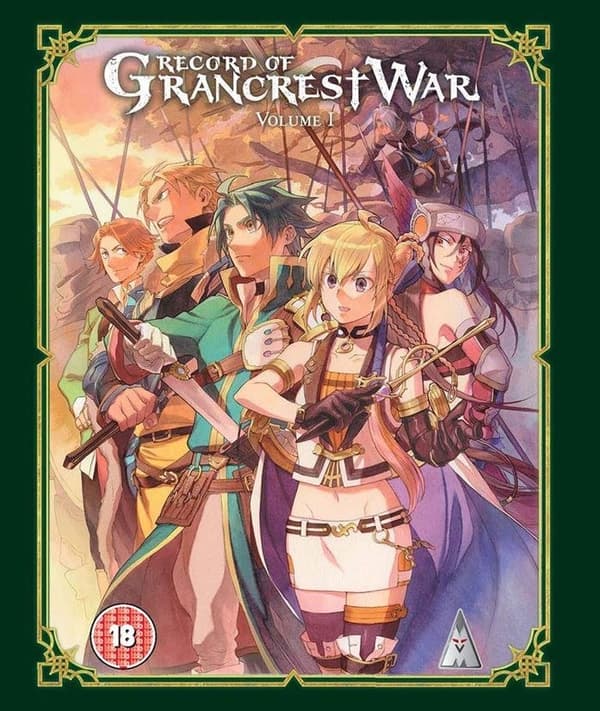 Record of Grancrest War (Blu-ray) (2 disc) (Import)