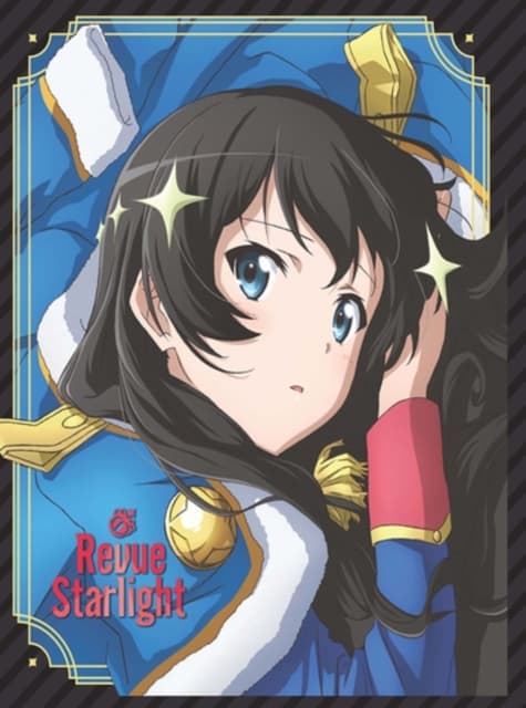 Revue Starlight - Collectors Edition (Blu-ray) (2 disc) (Import)