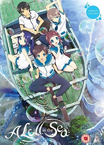 A Lull in the Sea: Complete Series (4 disc) (import)