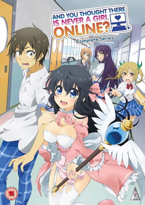 And You Thought There's Never a Girl Online? - Complete Series (2 DVD) (Import)