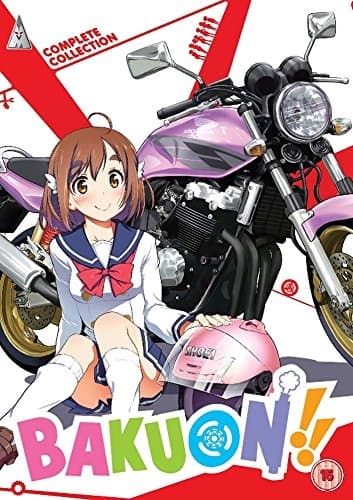 Bakuon!! - Complete Collection (3 disc) (Import)