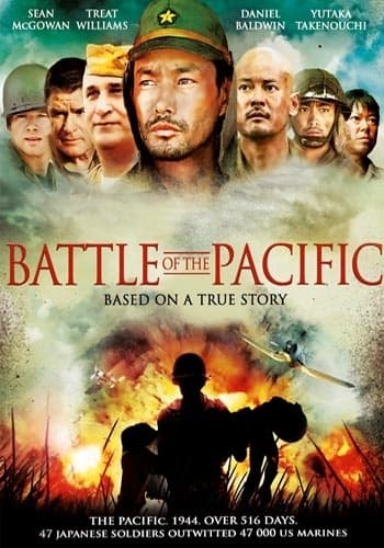 Battle of the Pacific