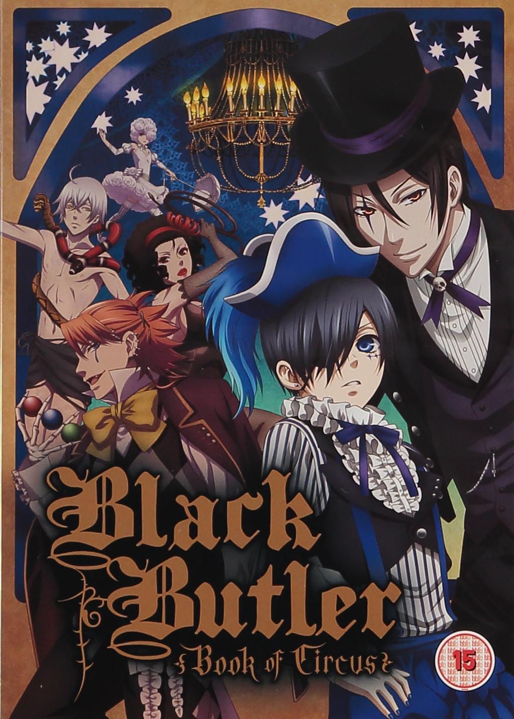 Black Butler: Season 3 (2 disc) (import)