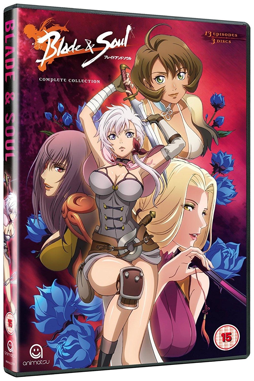 Blade and Soul: Complete Season Collection (2 disc) (Import)