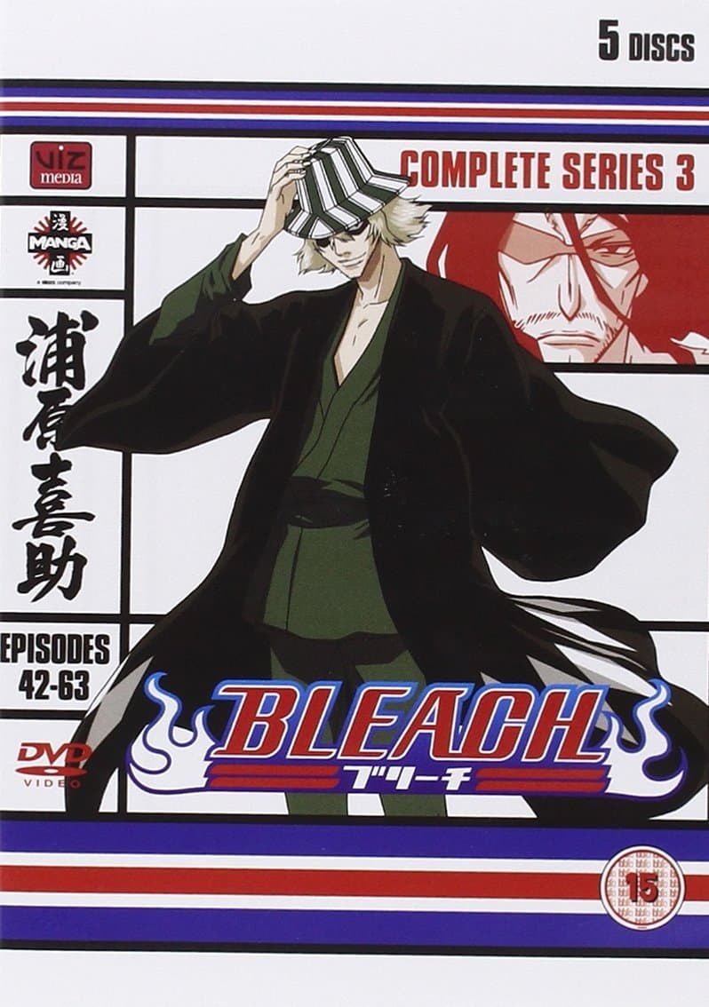 Bleach: Complete Series 3 (5 disc) (import)